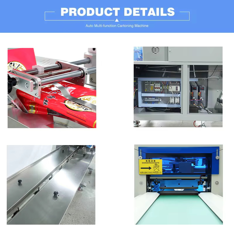 Food Pillow Packing Machine For Cupcake — image 6
