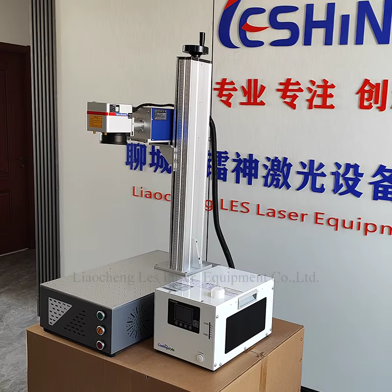 Mini Portable 5w Uv Laser Marking — image 6