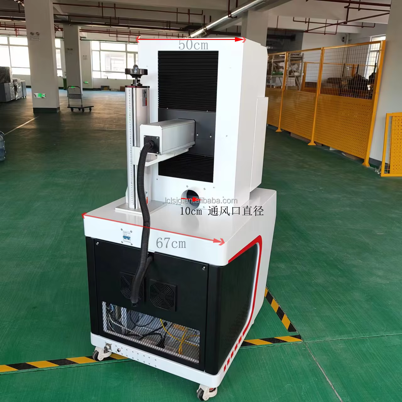 LES UV Laser Marking Machine Automatic — image 6