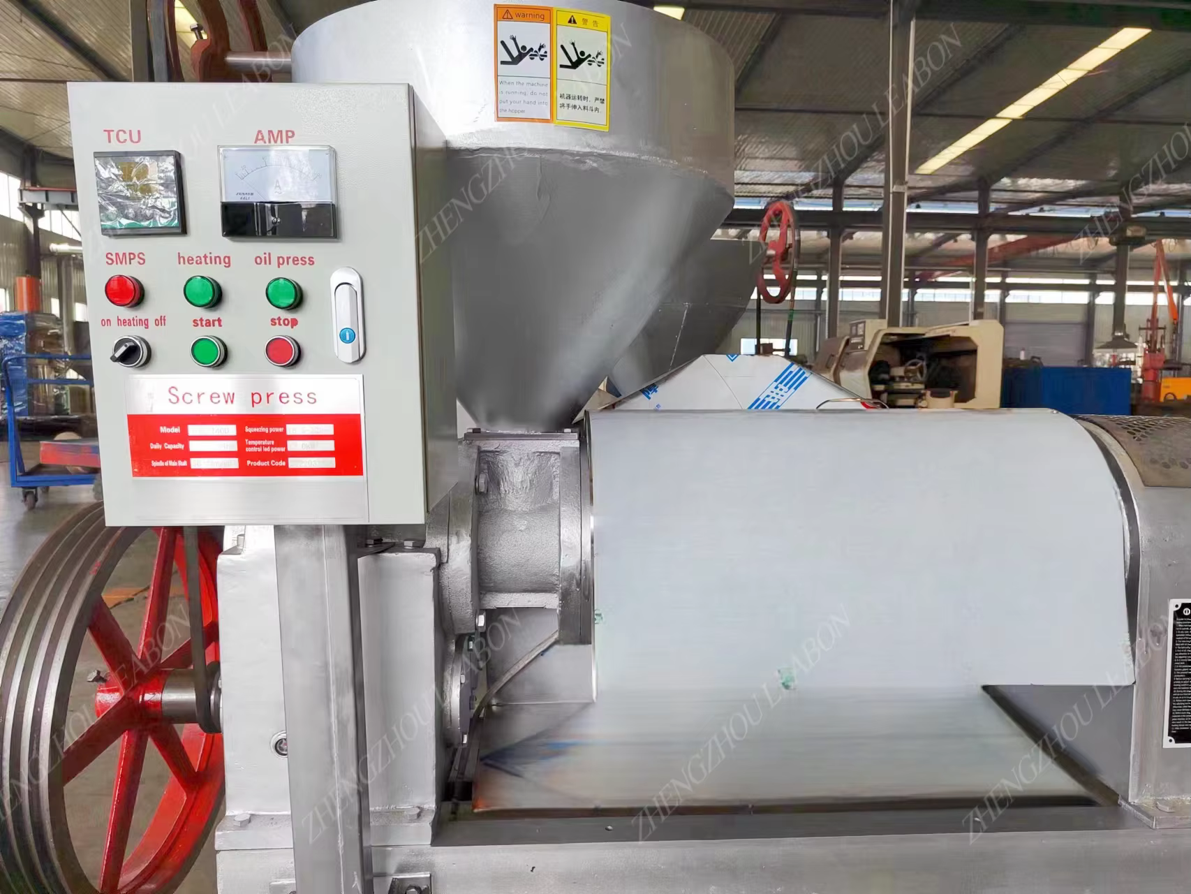 Good Quality Mini Oil Press Machine — image 6