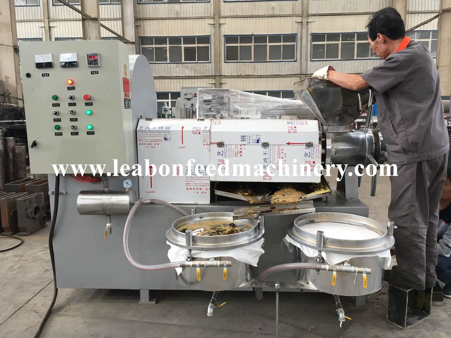 500kg H Automatic Plant Sunflower Palm — image 3