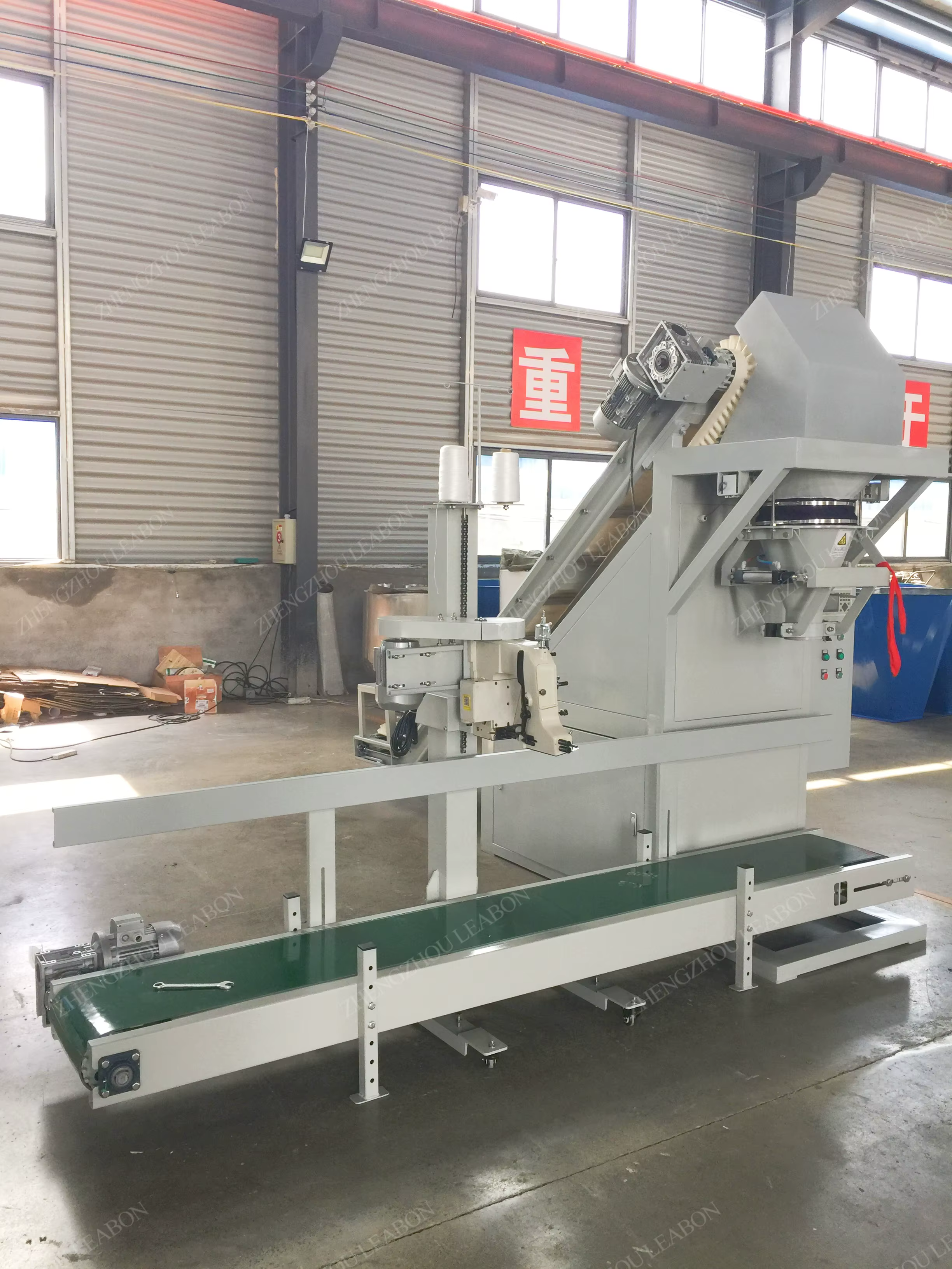 Automatic Charcoal Pillar Bagging Machine Coal — image 3