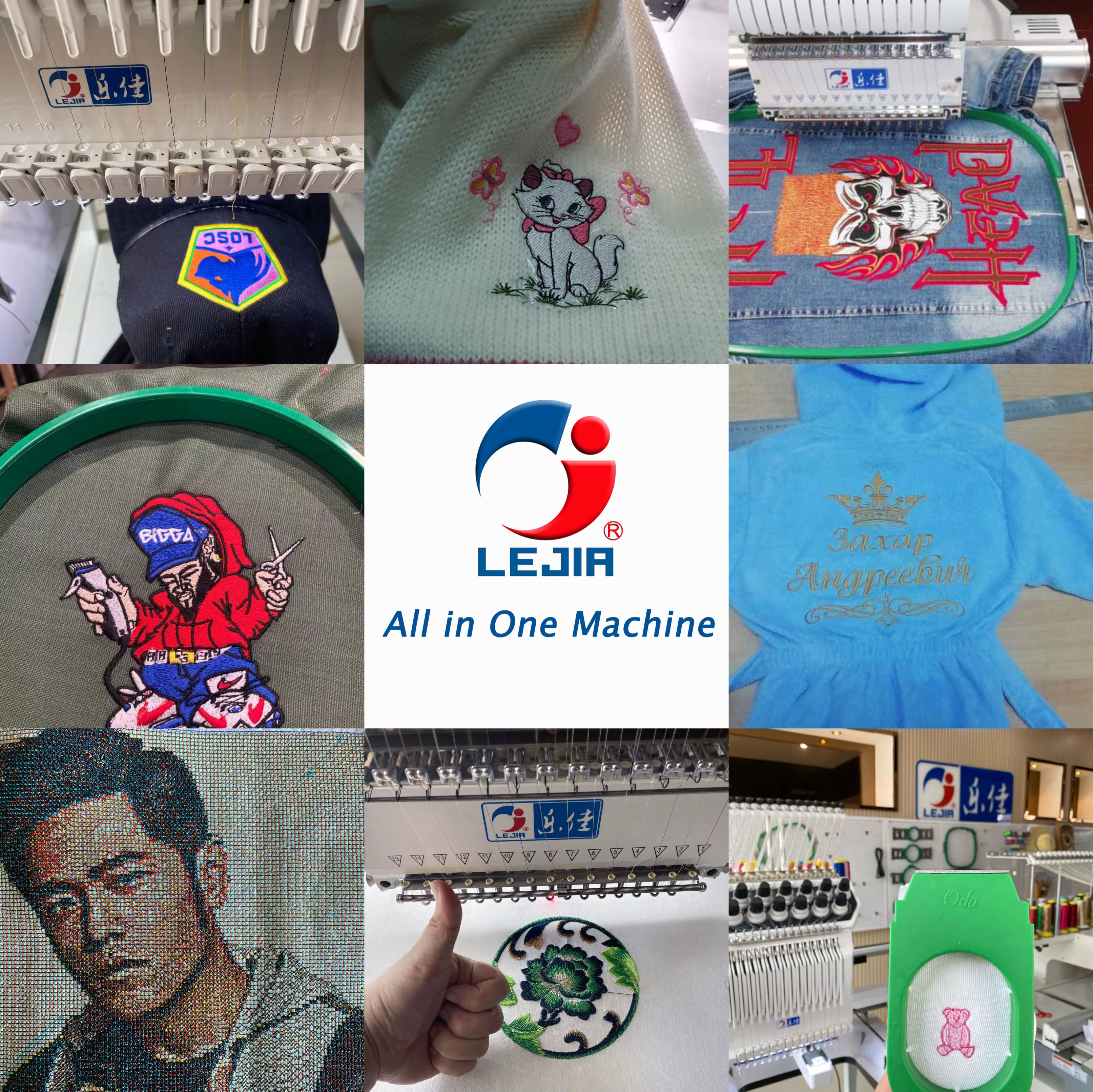 100 Original 2025 LEJIA Commercial Embroidery — image 3