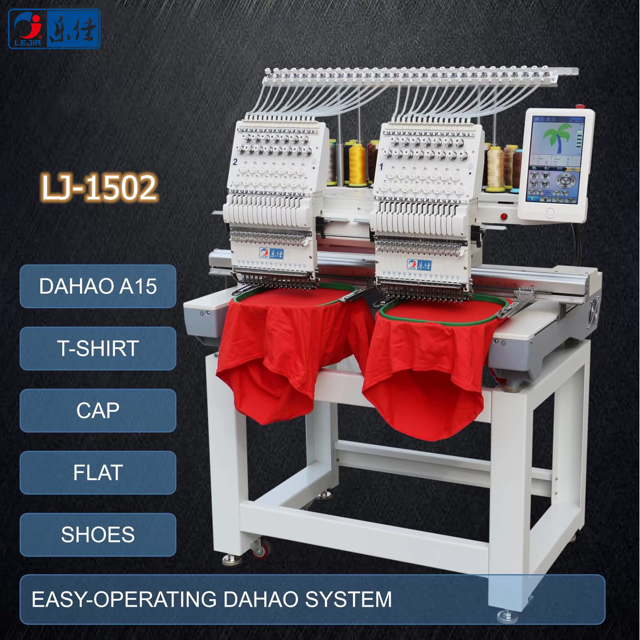 Lejia MB 7 Double Heads Cap — image 4