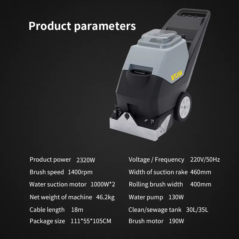 Commercial Cleaning Equipment Carpet Cleaner Industrial — image 2