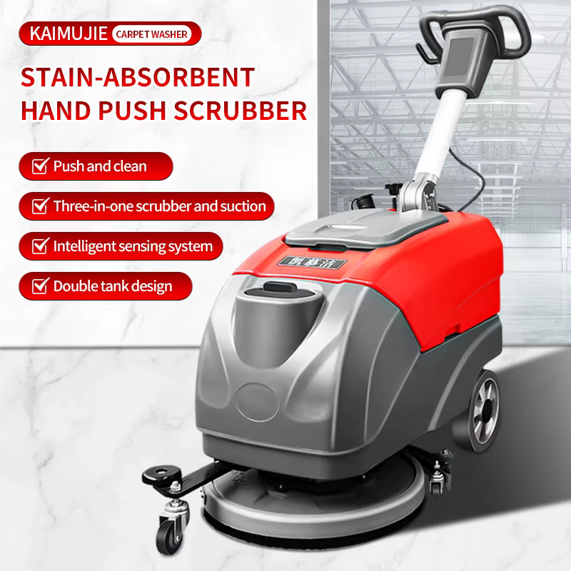 New Arrival Floor Cleaning Machine Sweeper — image 2