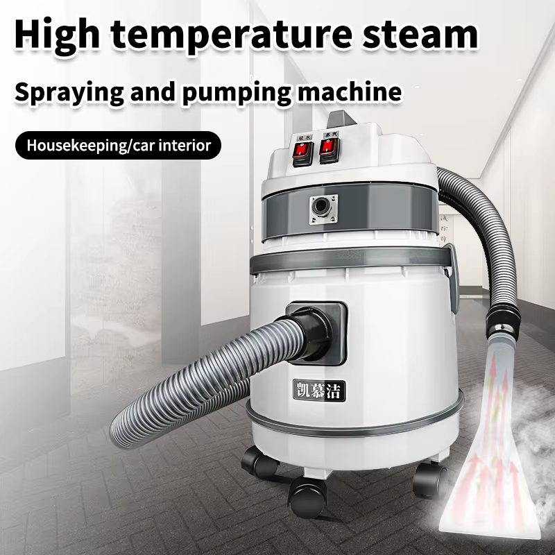 Sofa Carpet Cloth Cleaning Machine Household — image 2