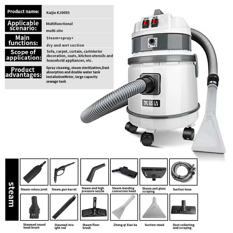 Sofa Carpet Cloth Cleaning Machine Household — image 3