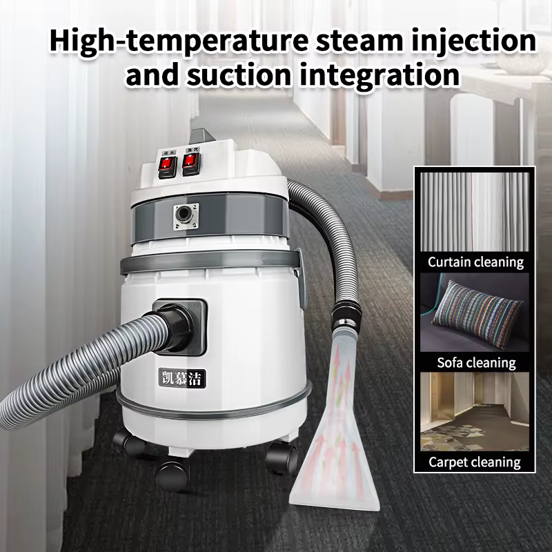 Sofa Carpet Cloth Cleaning Machine Household — image 4