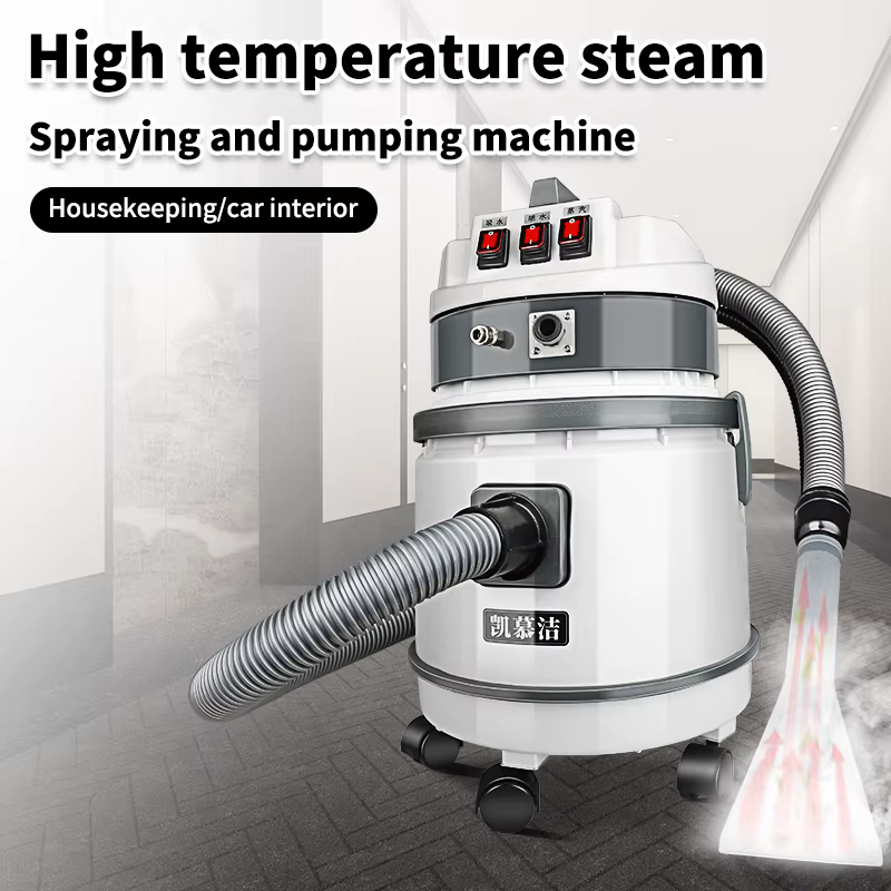 Commercial Multifunctional High Power Vacuum Cleaner — image 2