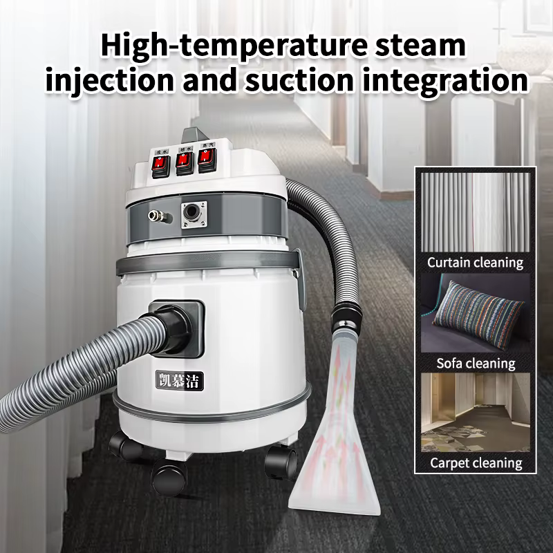 Commercial Multifunctional High Power Vacuum Cleaner — image 3