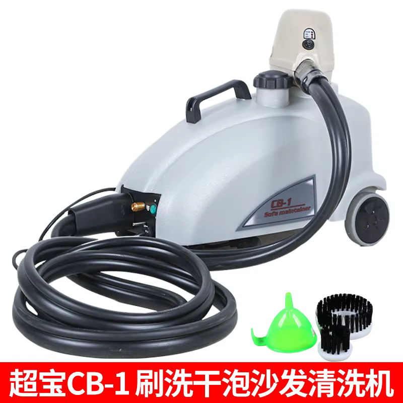 Hot Selling High Quality Sofa Maintainer — image 2