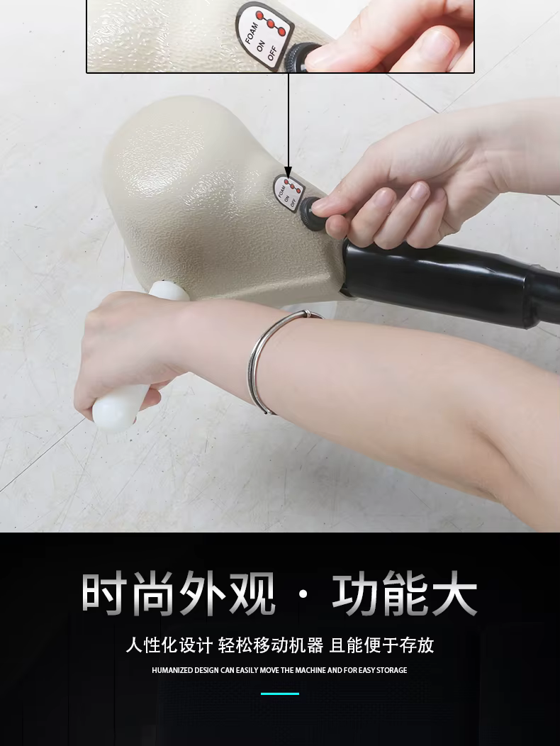 Hot Selling High Quality Sofa Maintainer — image 4