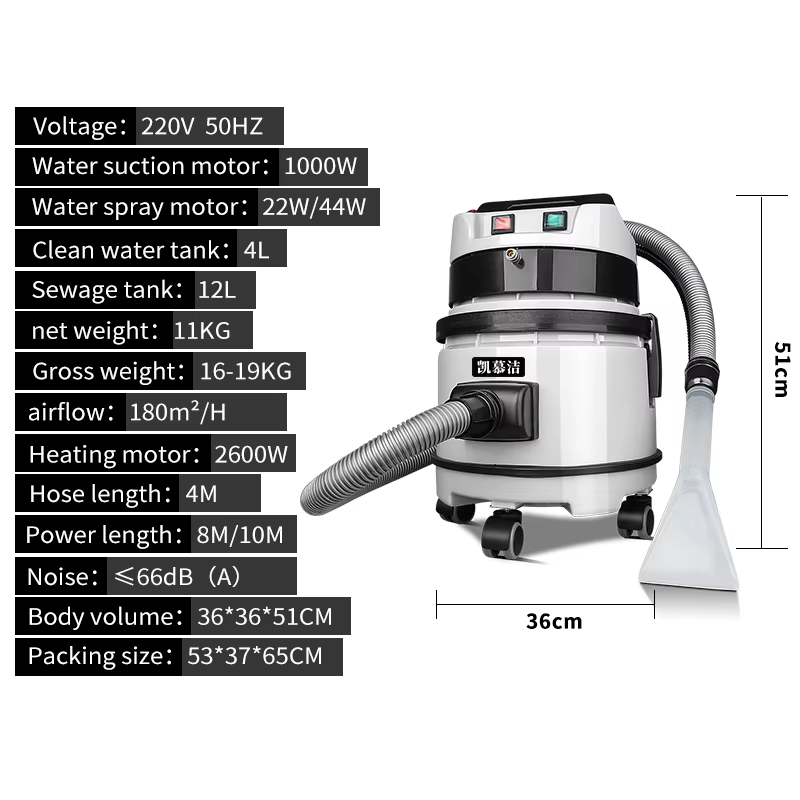 Commercial Household Sofa Cloth Cleaning Machine — image 5