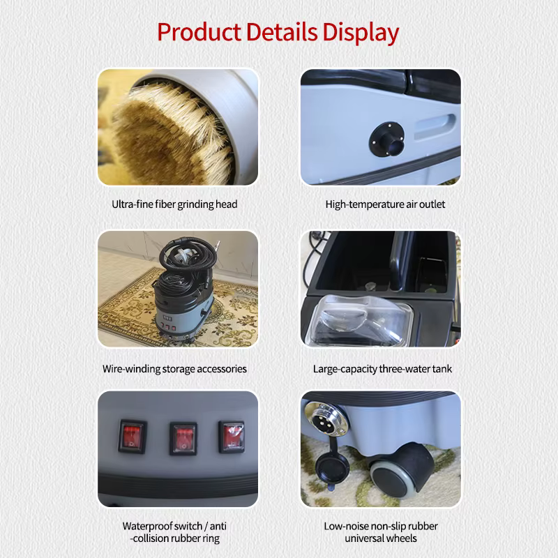 KJ008S Integrated Fabric Carpet Cleaning Machine — image 4
