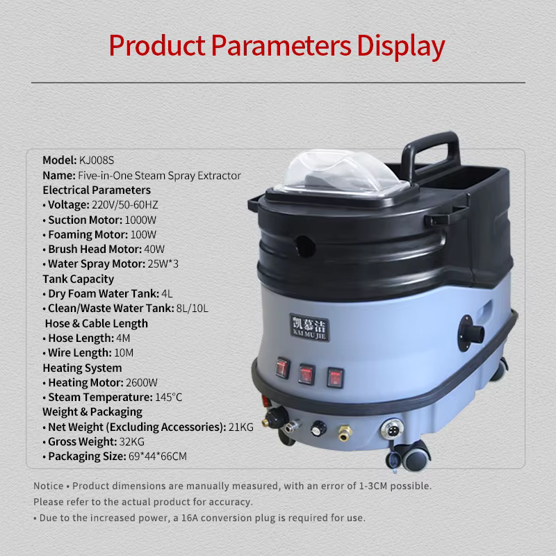 KJ008S Integrated Fabric Carpet Cleaning Machine — image 5