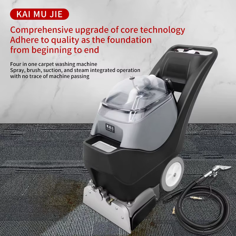 KJ301 Carpet Cleaning Machine Hotel Sofa — image 2