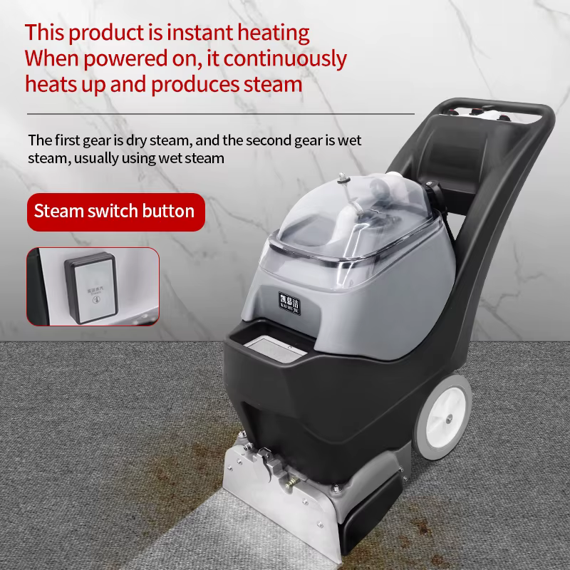 KJ301 Carpet Cleaning Machine Hotel Sofa — image 3
