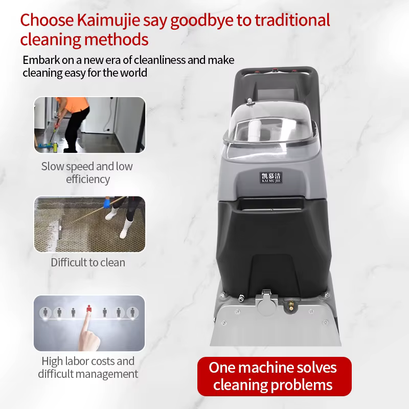 KJ301 Carpet Cleaning Machine Hotel Sofa — image 4