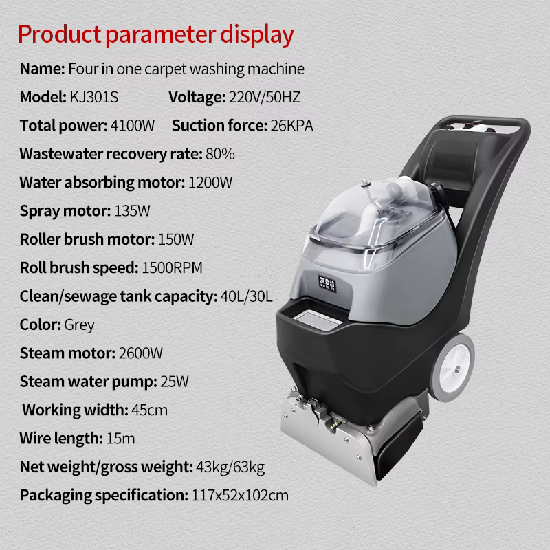 KJ301 Carpet Cleaning Machine Hotel Sofa — image 5