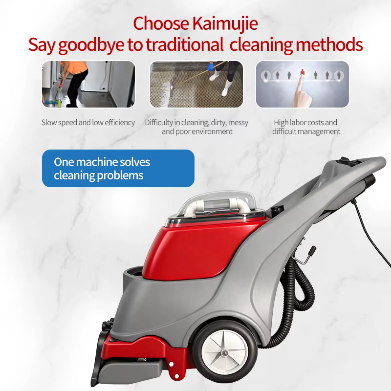 Carpet Cleaning Machine KJ302 Hotel Commercial — image 3