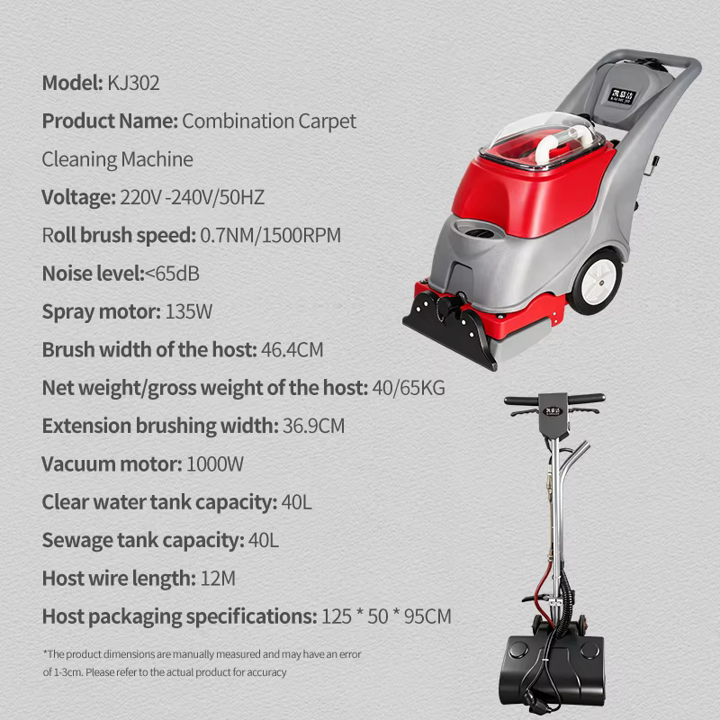Carpet Cleaning Machine KJ302 Hotel Commercial — image 6