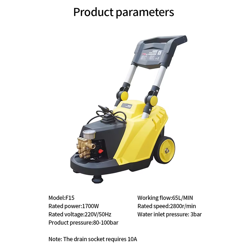 Popular Portable Automatic Car Washer High — image 2