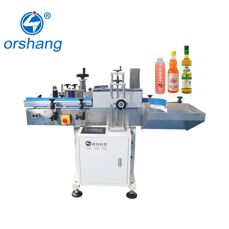 Orshang Electric Automatic PLC Motor Driven — image 2