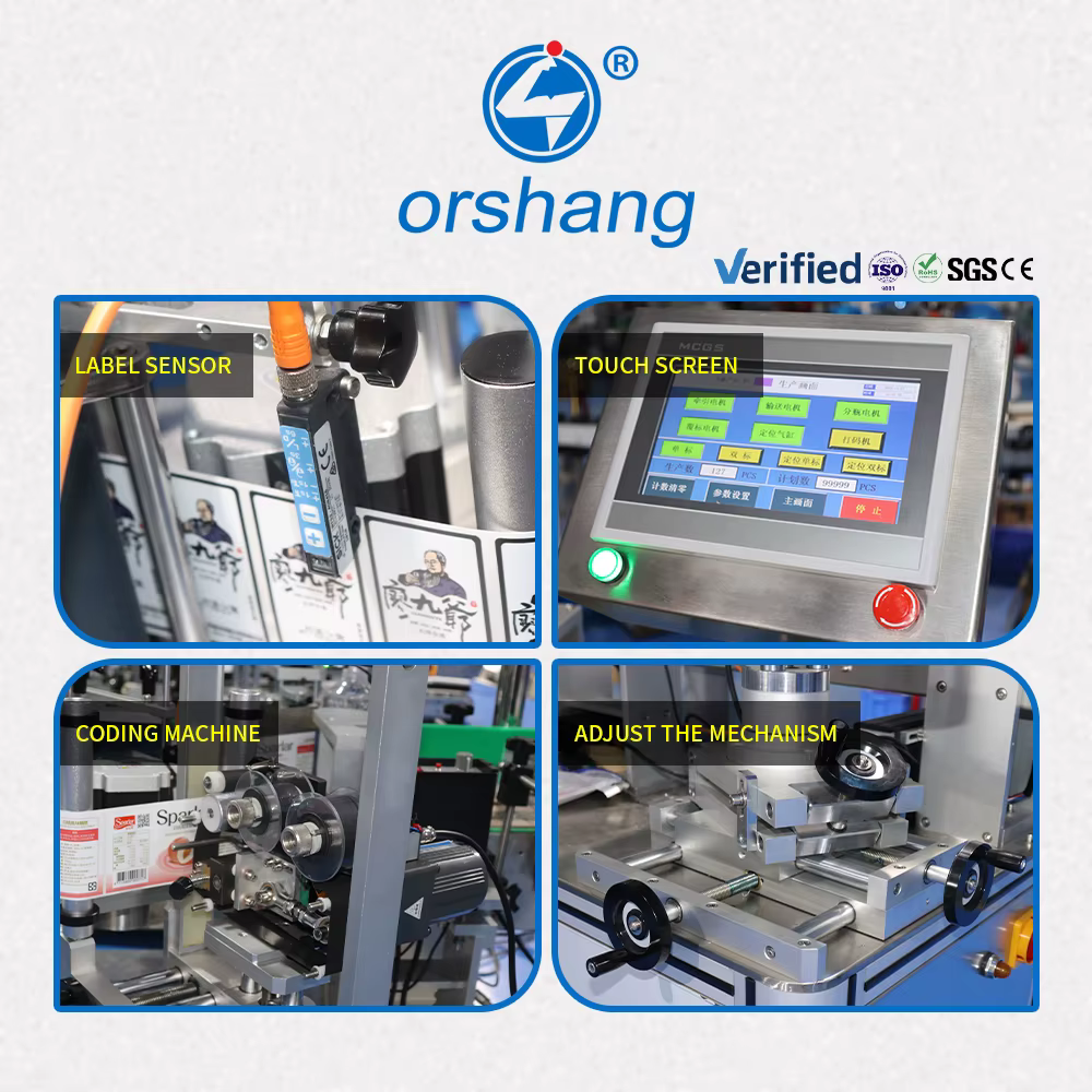 Orshang Electric Automatic Wood Packaging Wine — image 3