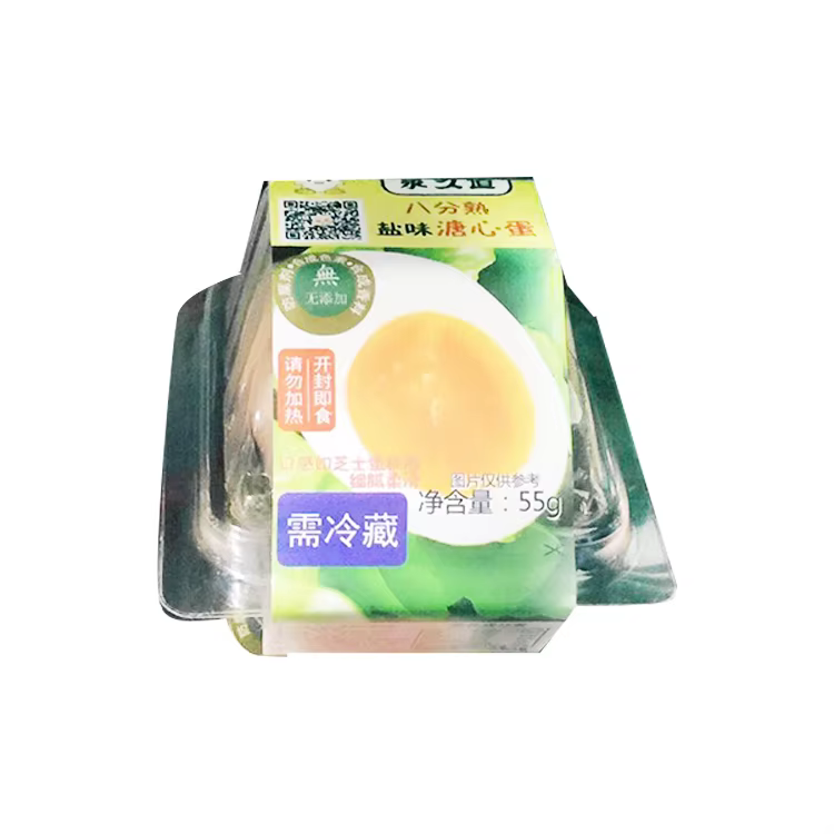 Orshang Automatic Battery Chocolate Packaging Corner — image 4