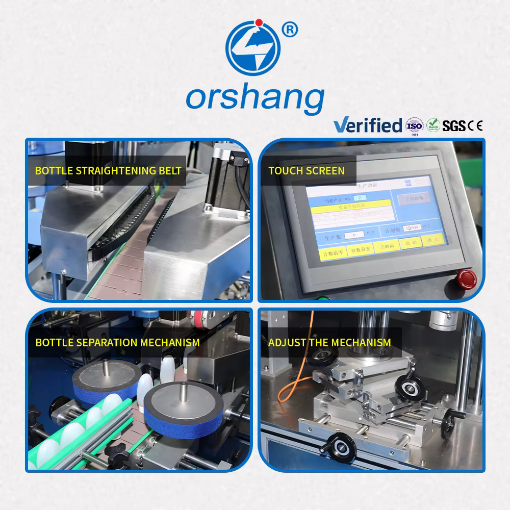 Orshang Fully Automatic Single Sided Glue — image 3