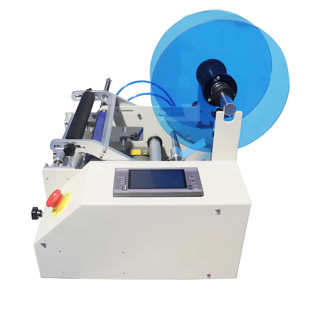 Orshang Factory Direct Electric Can Round — image 3