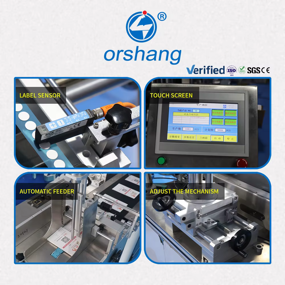 Orshang Electric Fully Automatic Pouch Labeling — image 3