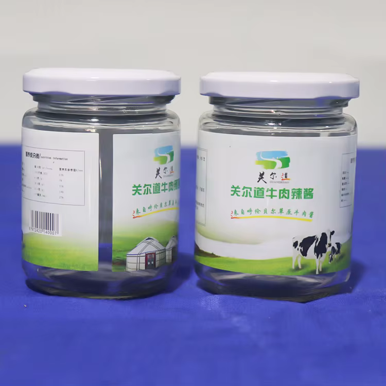 Orshang Automatic High Speed Round Bottle — image 6