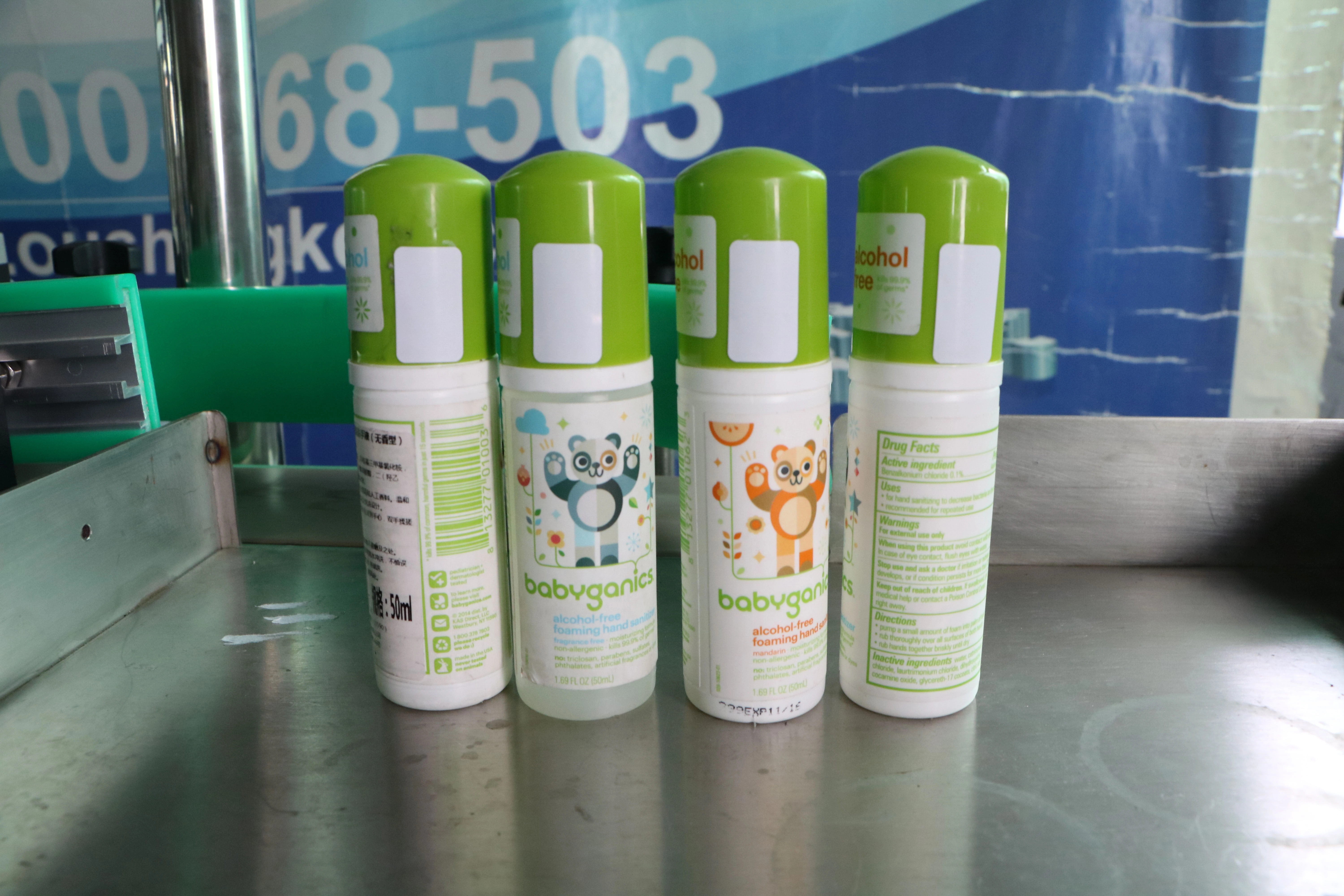 Orshang Bottle Semi Automatic Labeling Machine — image 4