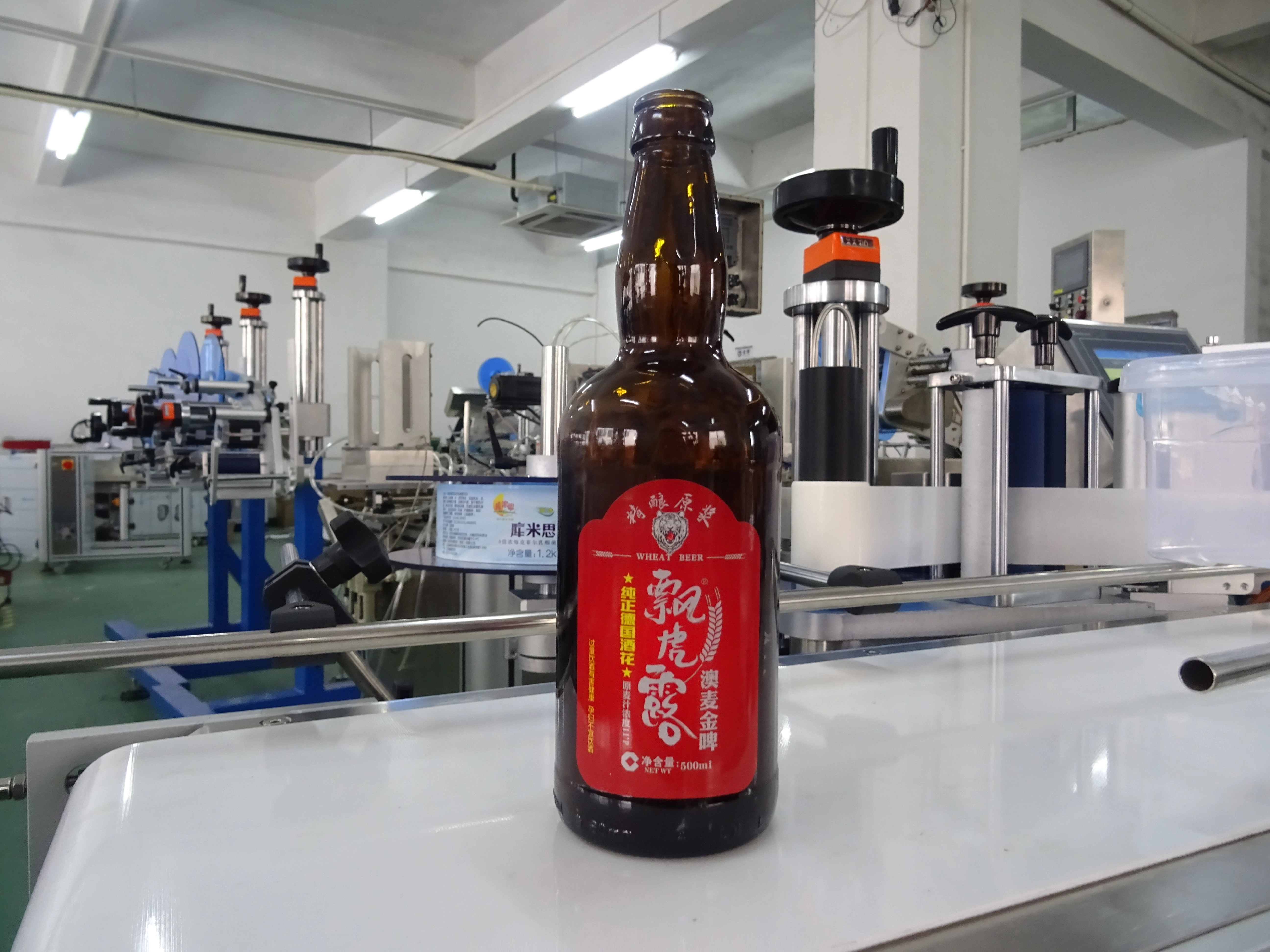 Orshang Bottle Semi Automatic Labeling Machine — image 6