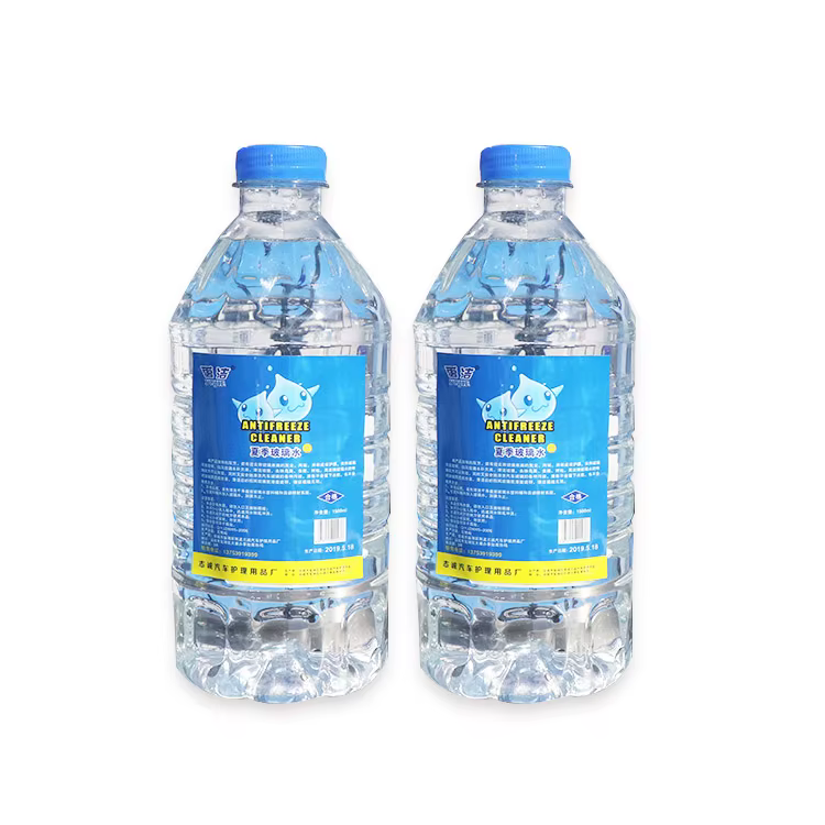 Orshang Multifunction Labeling Square Bottle Bottle — image 3