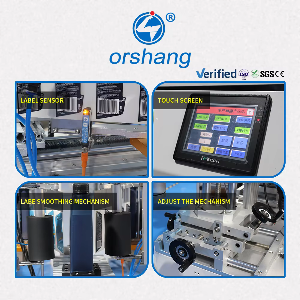 Orshang Best Selling Double Side Semi — image 3