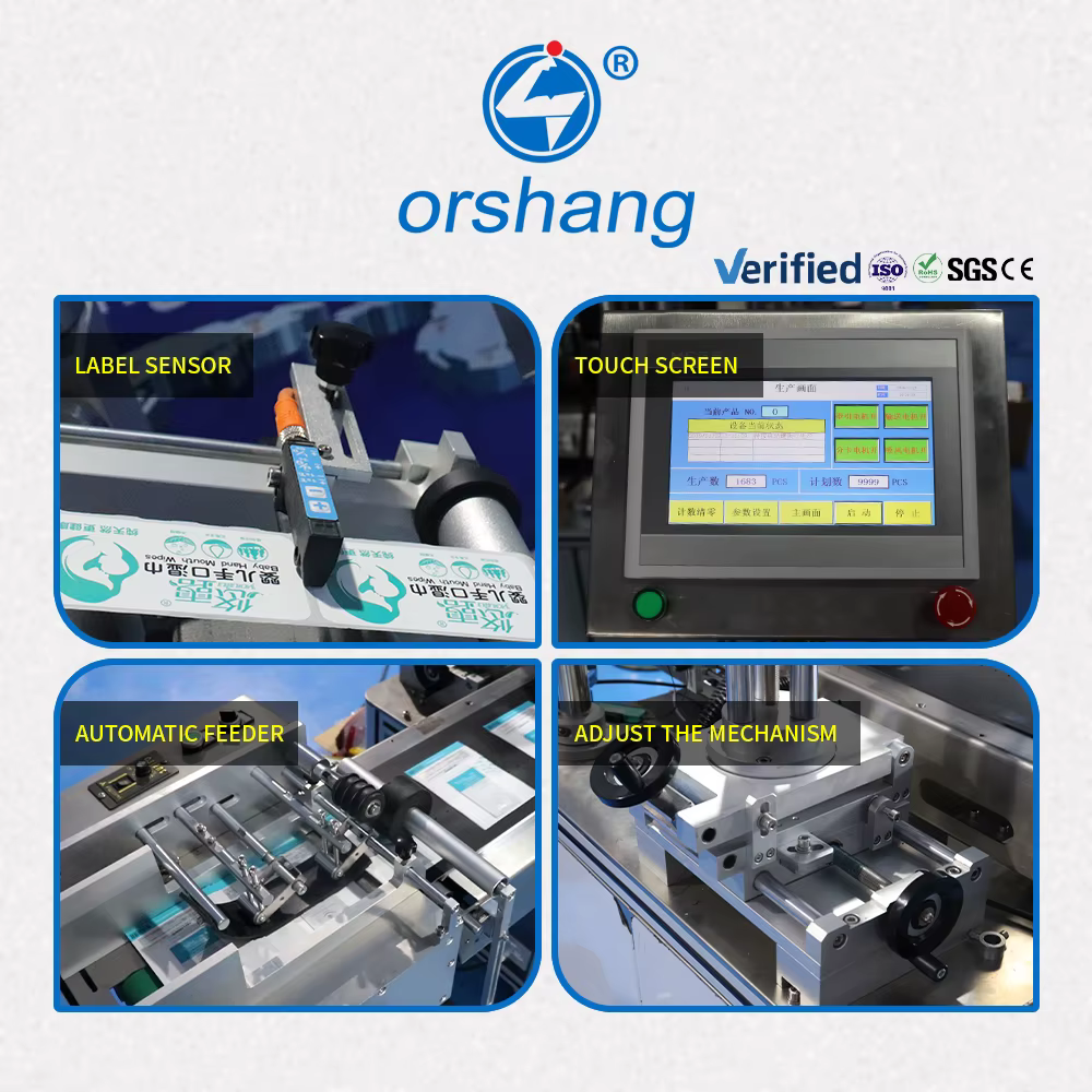 Orshang High Quality Mechanical Automatic Tagger — image 3