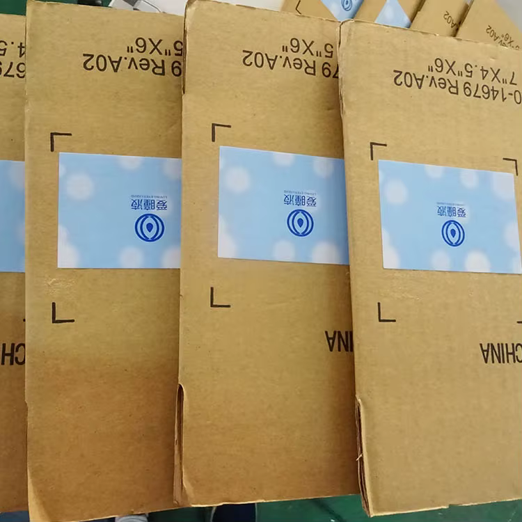 Orshang Hot Sale Automatic Flat Box — image 4