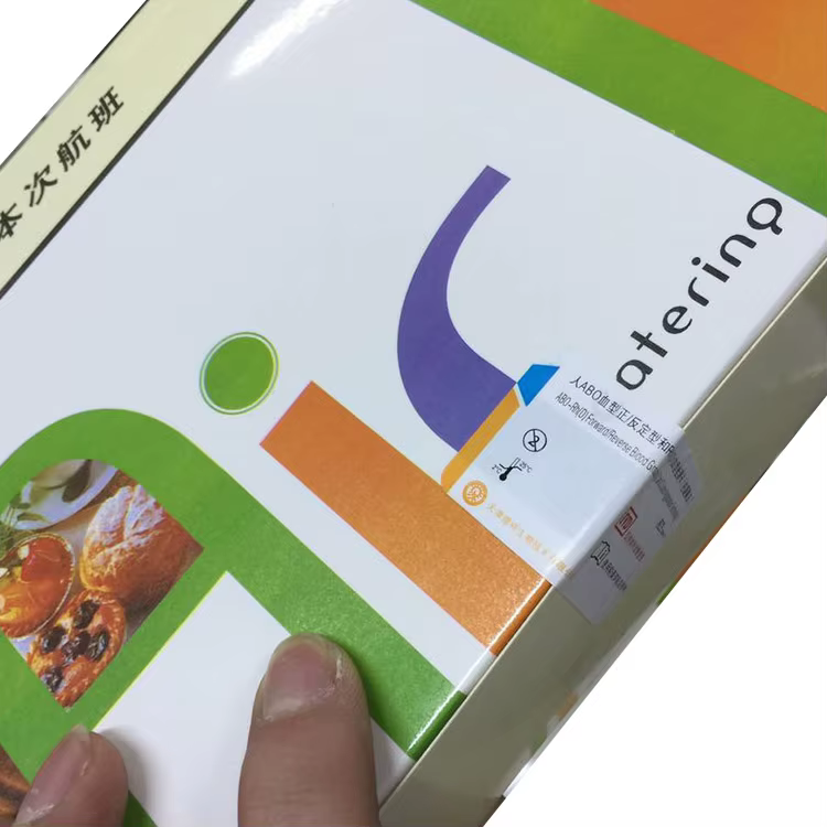 Orshang 2025 Full Automatic Labeling Machine — image 6