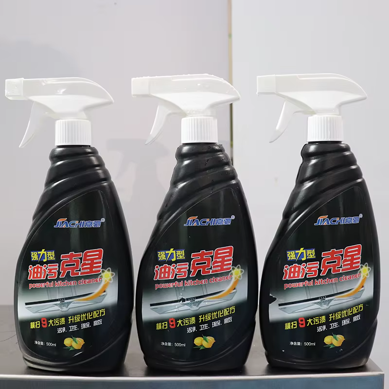 Orshang Automatic Desktop Water Liquid Juice — image 3