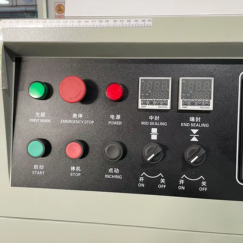 Orshang Automatic Vertical Pillow Packing Machine — image 4