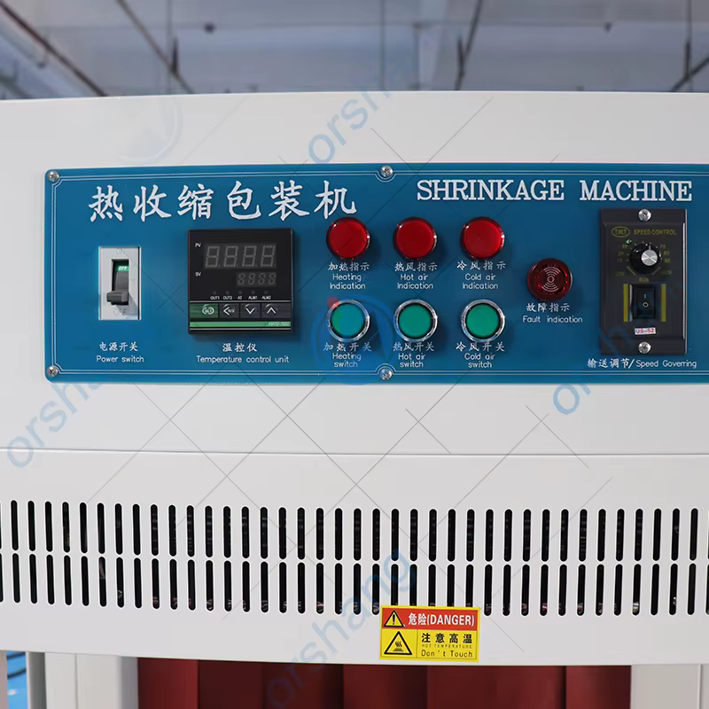 Orshang L Type Automatic Single Column — image 5