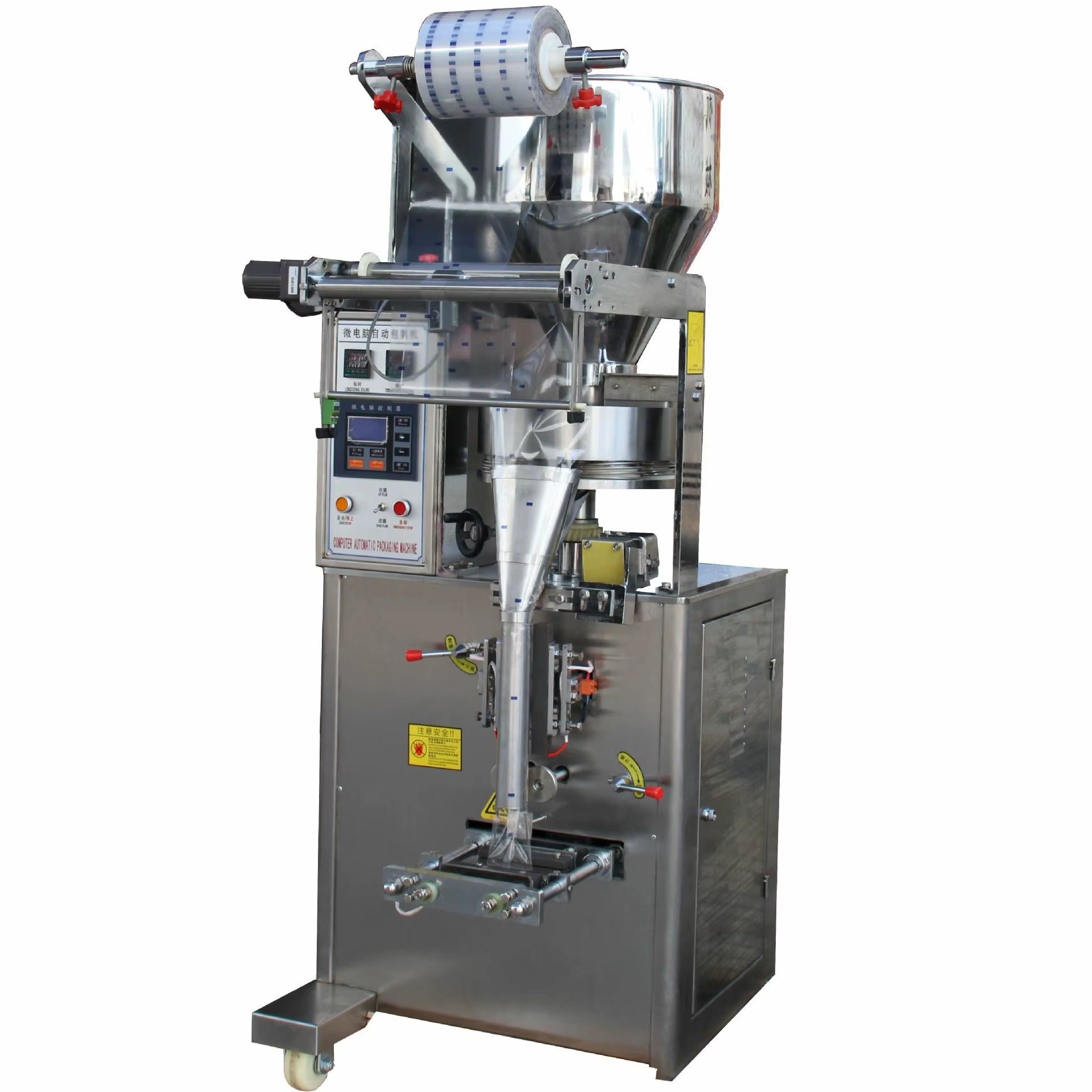 Orshang Automatic Weighing And Filling Machine — image 3
