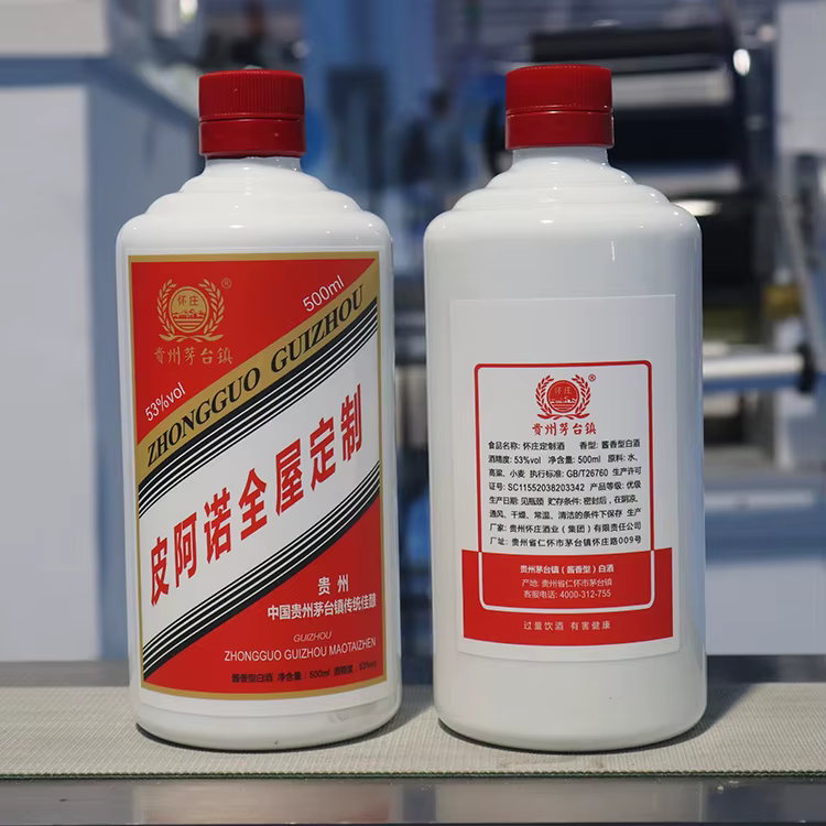 Orshang Desktop Small Semi Automatic Capping — image 2