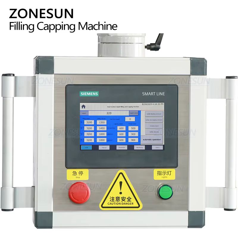 ZONESUN ZS AFC50 Monoblock Rotary 4 — image 4