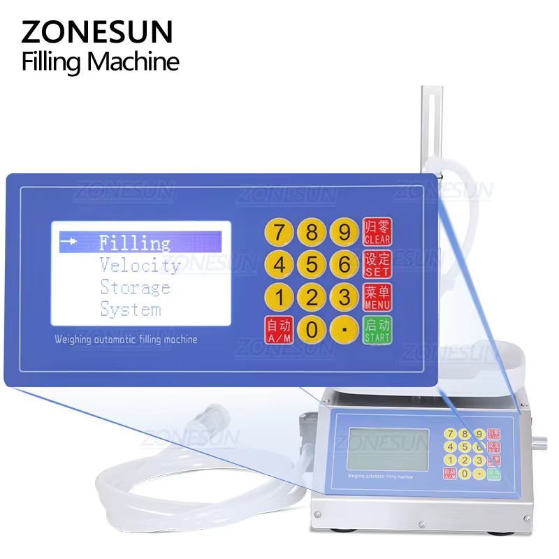 ZONESUN Weighing Juice Milk Small Bottle — image 2