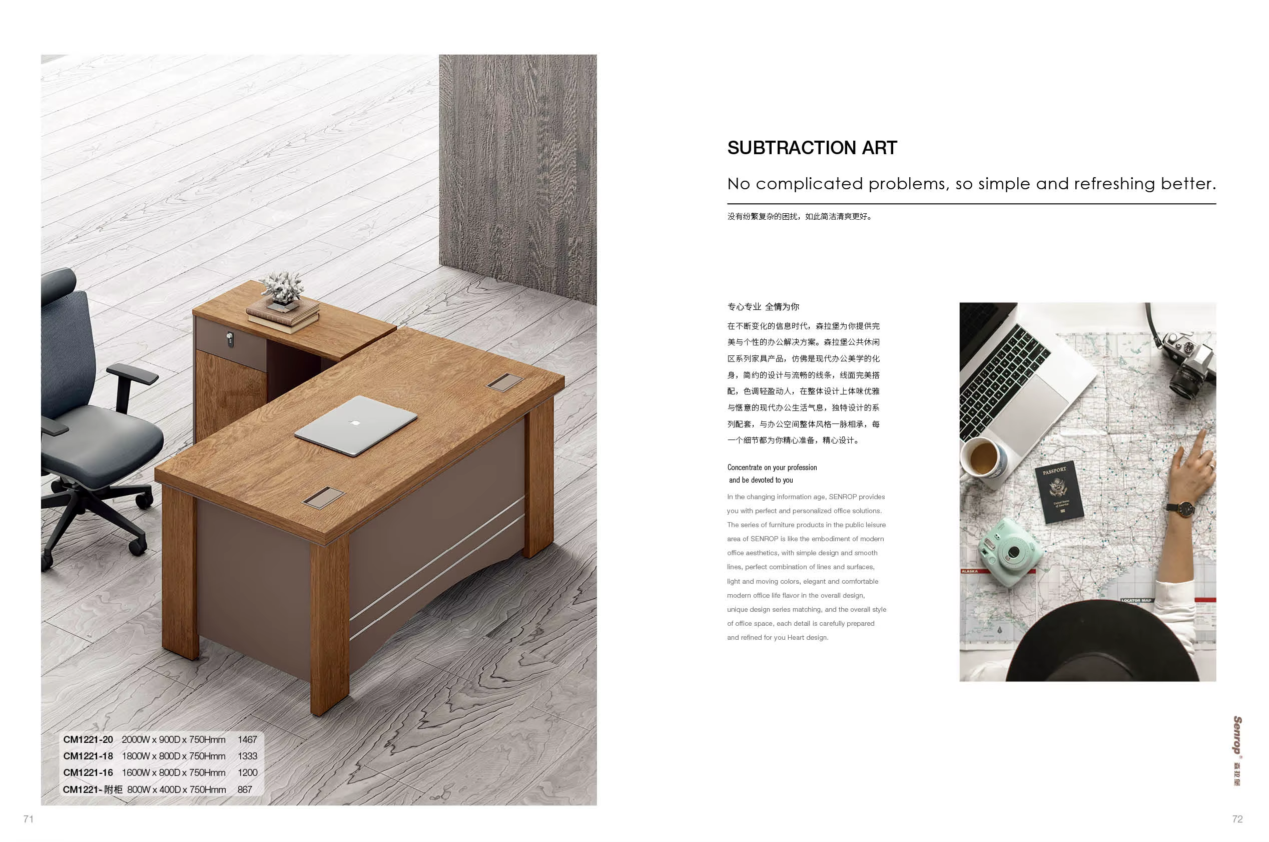 Contemporary Wood Manager Desk Custom Boss — image 3