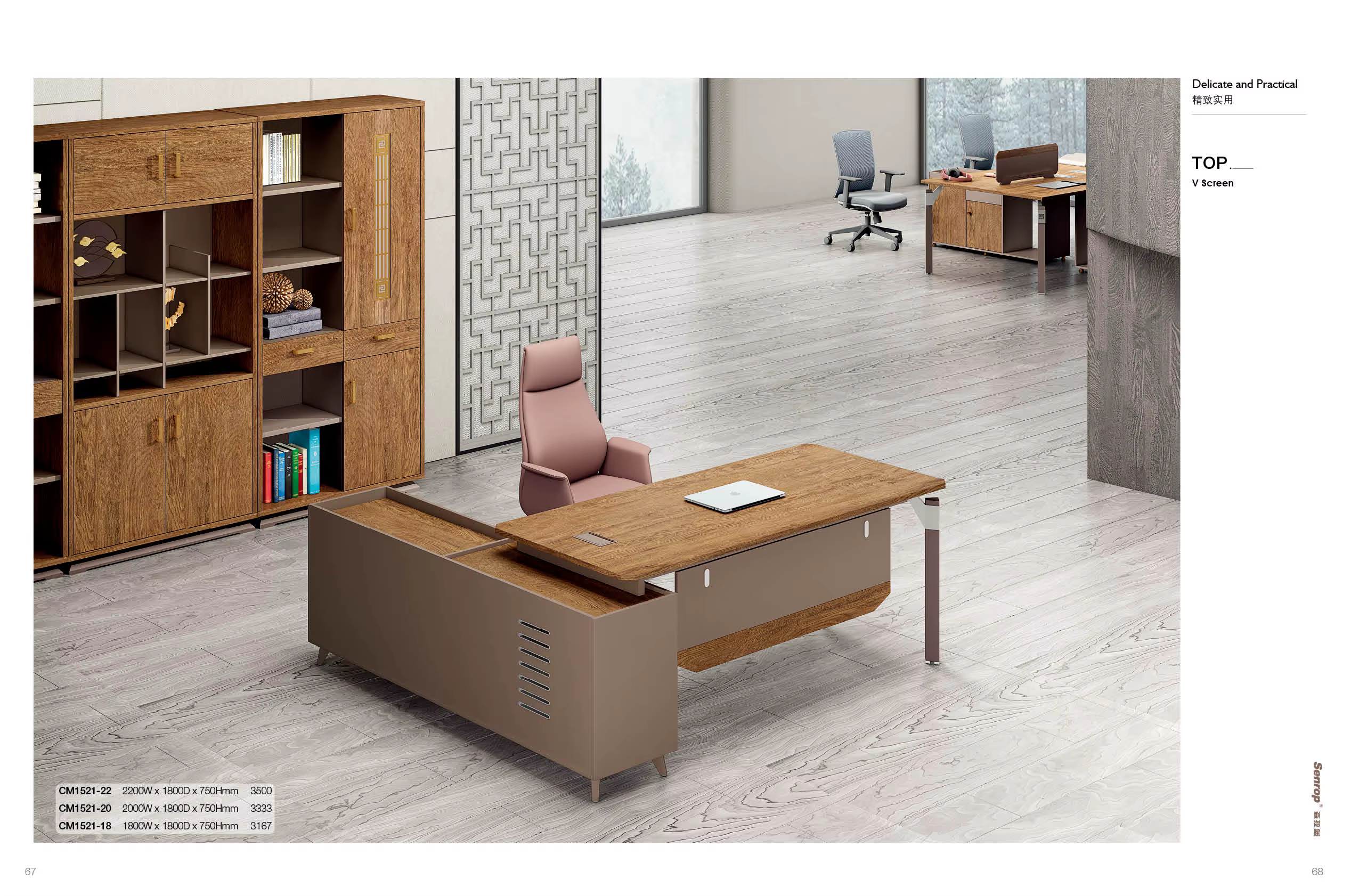 Manager Desk For Office Work Station — image 2